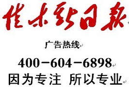 廣告代理行業(yè) 把握錢(qián)眼商機(jī)，實(shí)現(xiàn)業(yè)務(wù)多元發(fā)展