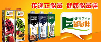 阜陽(yáng)鹿鹿食品有限責(zé)任公司誠(chéng)招遼寧大連地區(qū)代理商